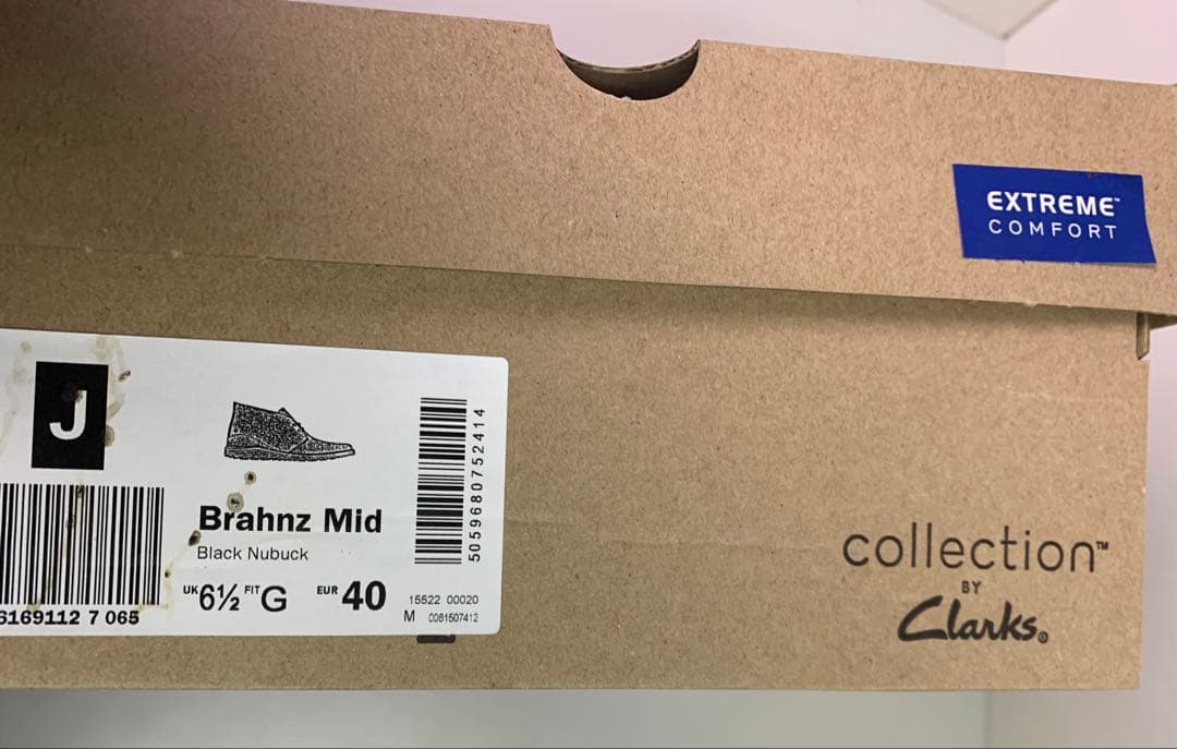 Clarks チャッカブーツ ブラーンツミッド ブラックヌバック 新品 25cm