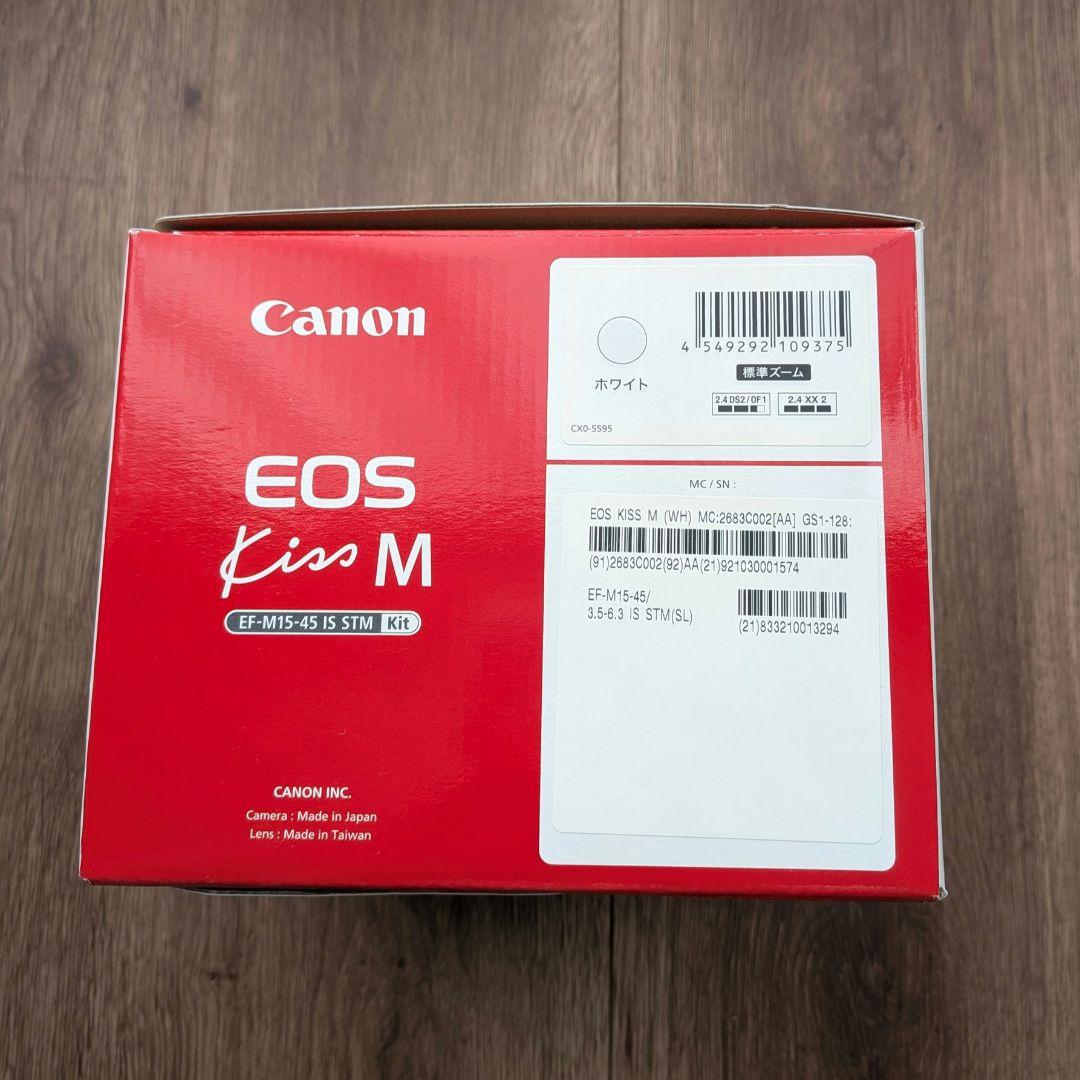 【ジャンク】Canon EOS Kiss M EF-M15-45 IS STM