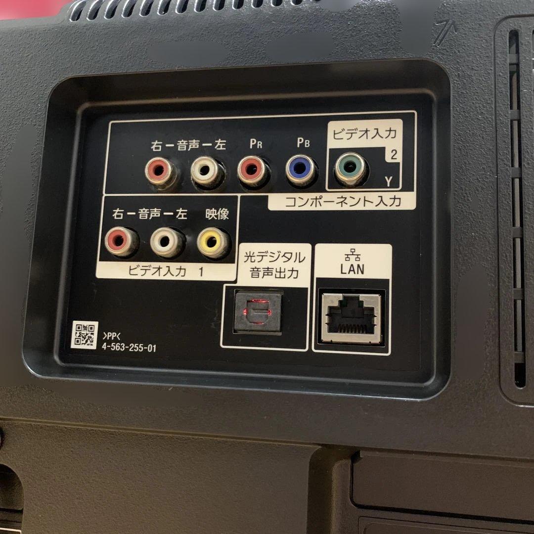 SONY 43型 KJ-43W870C 2016年製　タッチパッドリモコン付