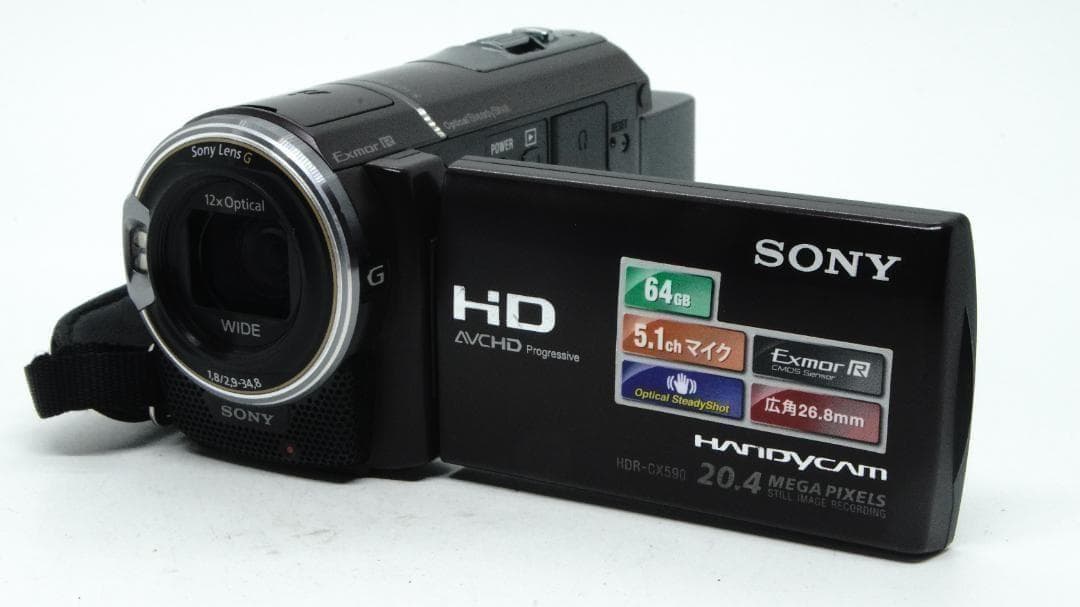 【U3052】 SONY HANDYCAM HDR-CX590V ソニー