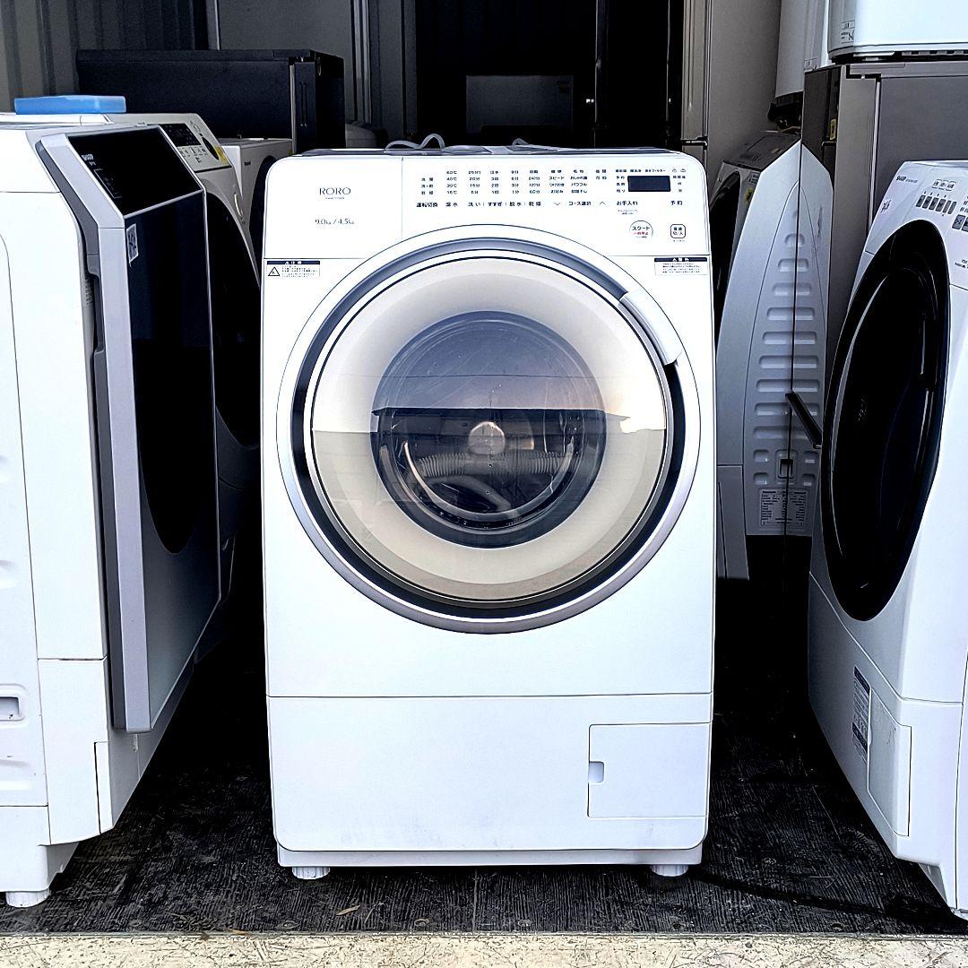運搬取付無料！ホワイト　25年製ROROドラム式電気洗濯乾燥機！完動品・超美品！