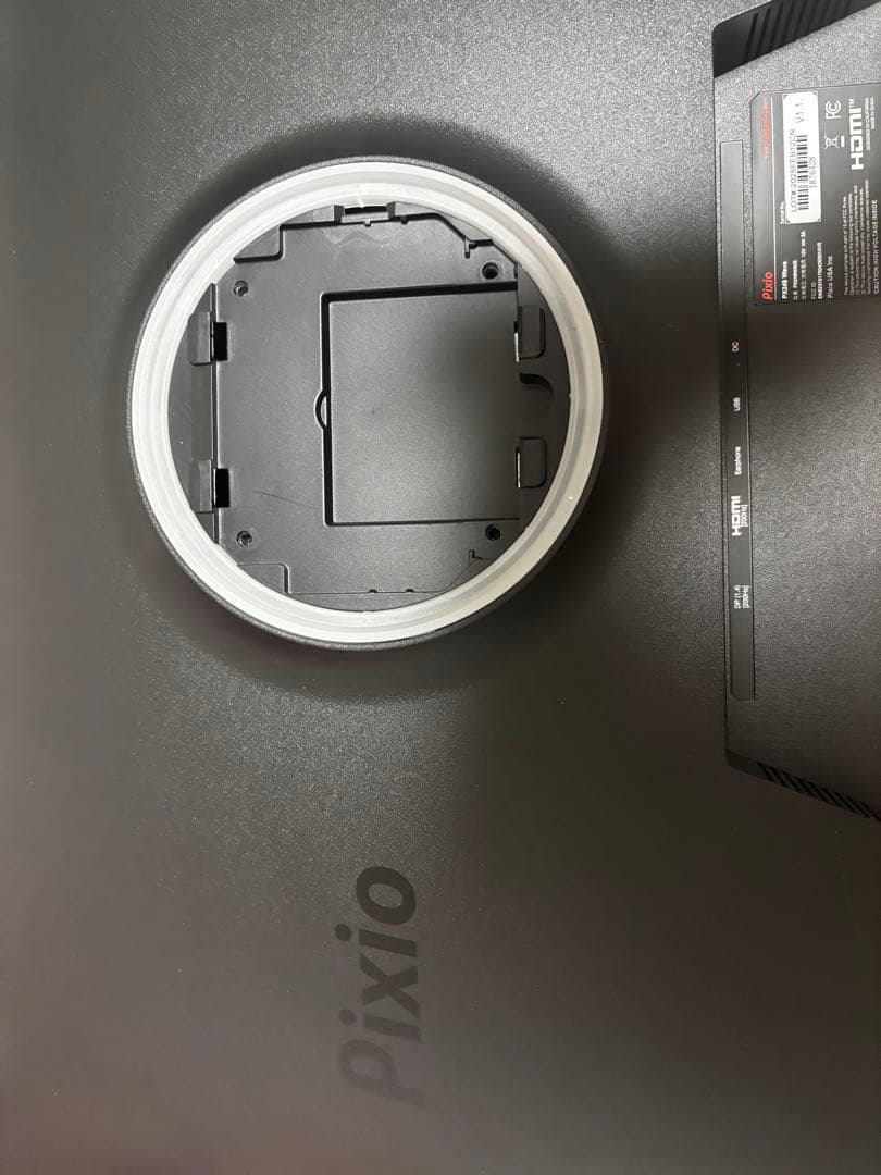 Pixio HDMIディスプレイ 本体 Pixio240Hz モニターブラック