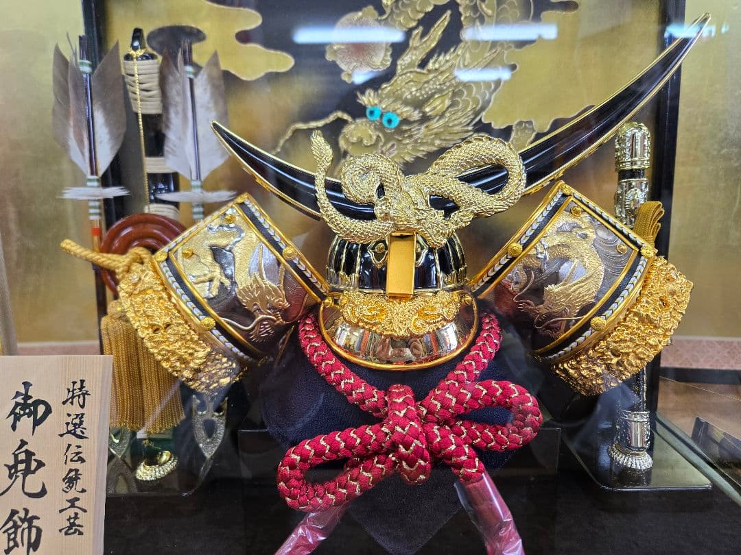 【展示品限り】五月人形　兜　伊達政宗　ケース飾り　※閉店セール　K29