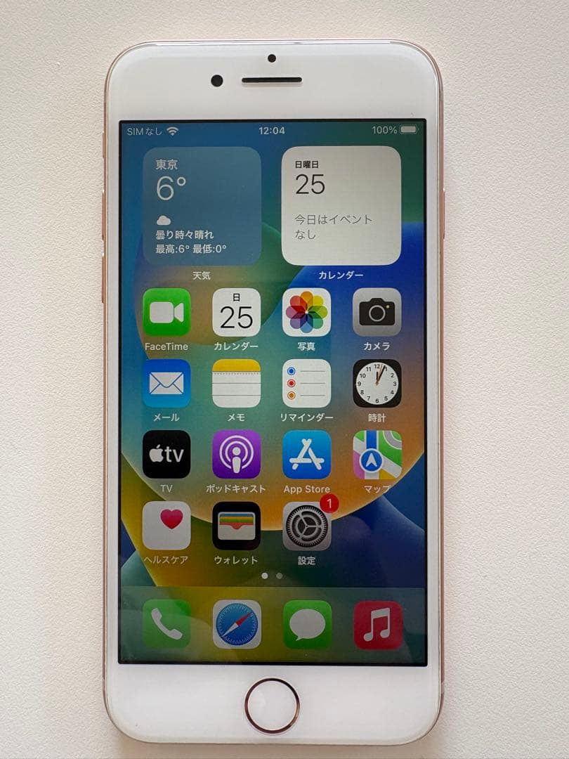 『Peach』美品　iPhone8 64G SIMフリー ピンク2台