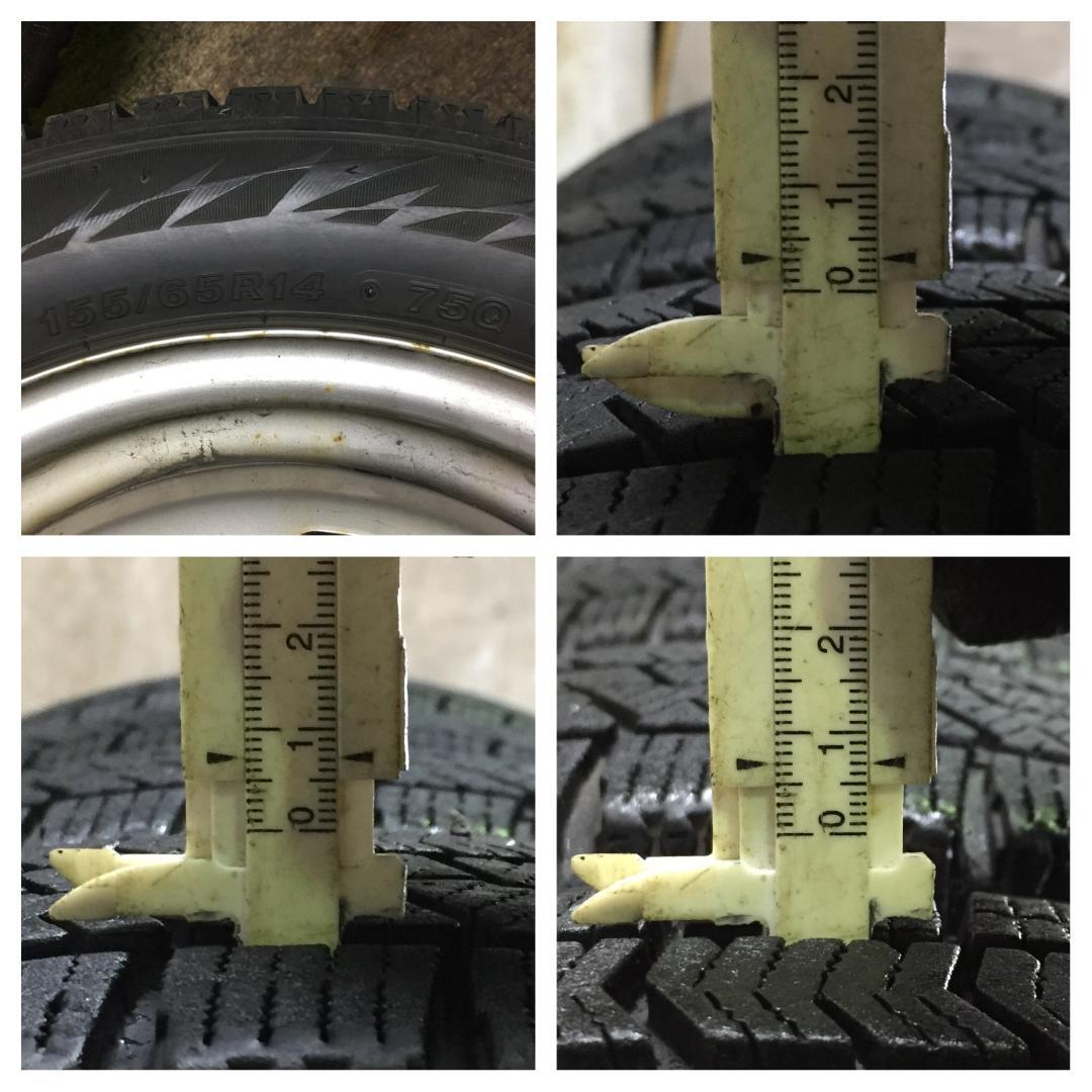 専用287 BRIDGESTONE VRX2 155/65R14 スタッドレス