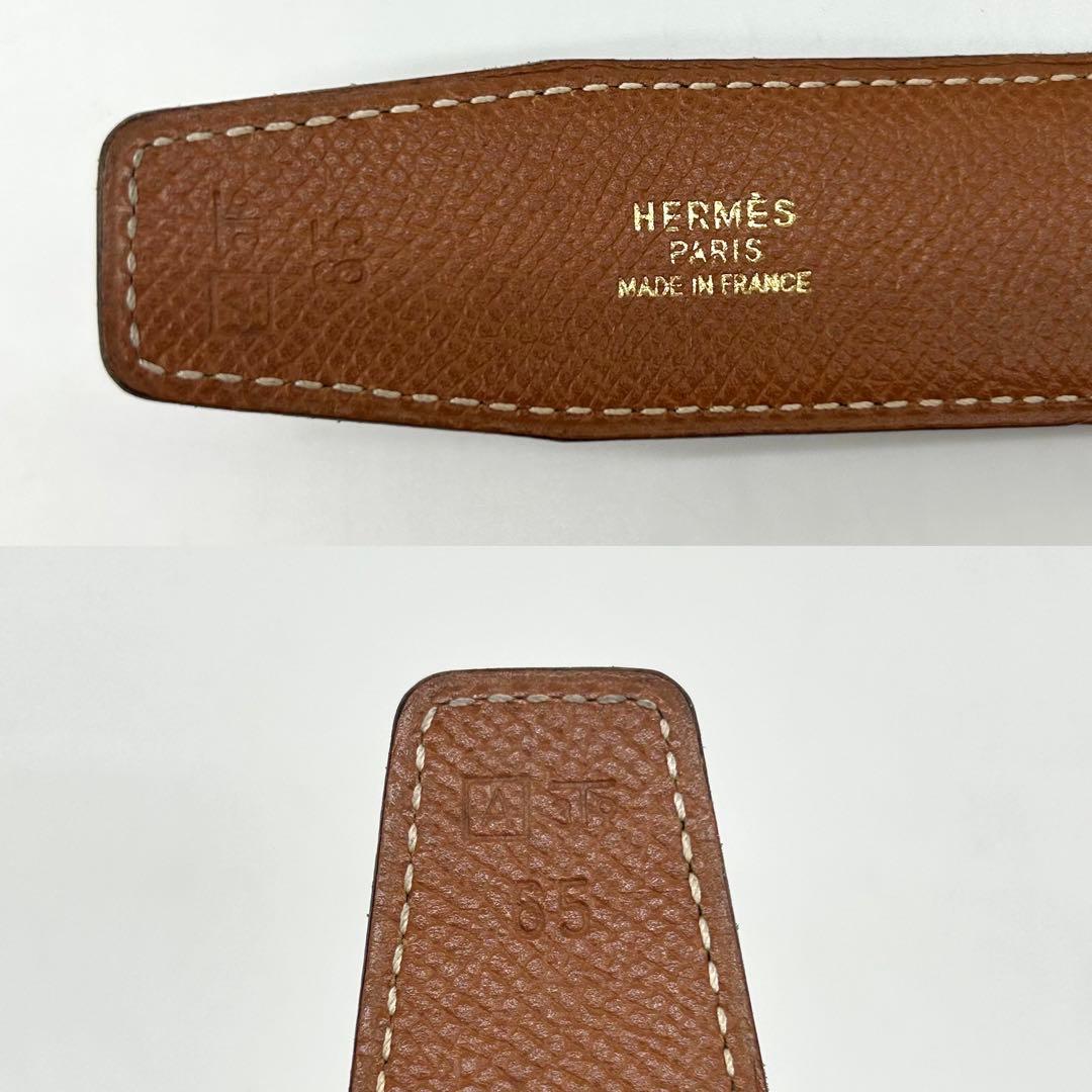 美品★エルメス ベルトバックル コンスタンス　リバーシブルベルト A刻印 65