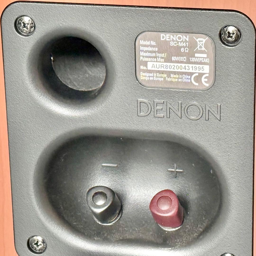 DENON「SC-M41」2wayバスレフ型ブックシェルフスピーカー