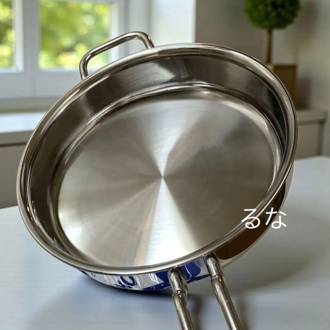 【新品】ジオプロダクト ソテーパン 21㎝＆25㎝ ★2点セット 宮崎製作所