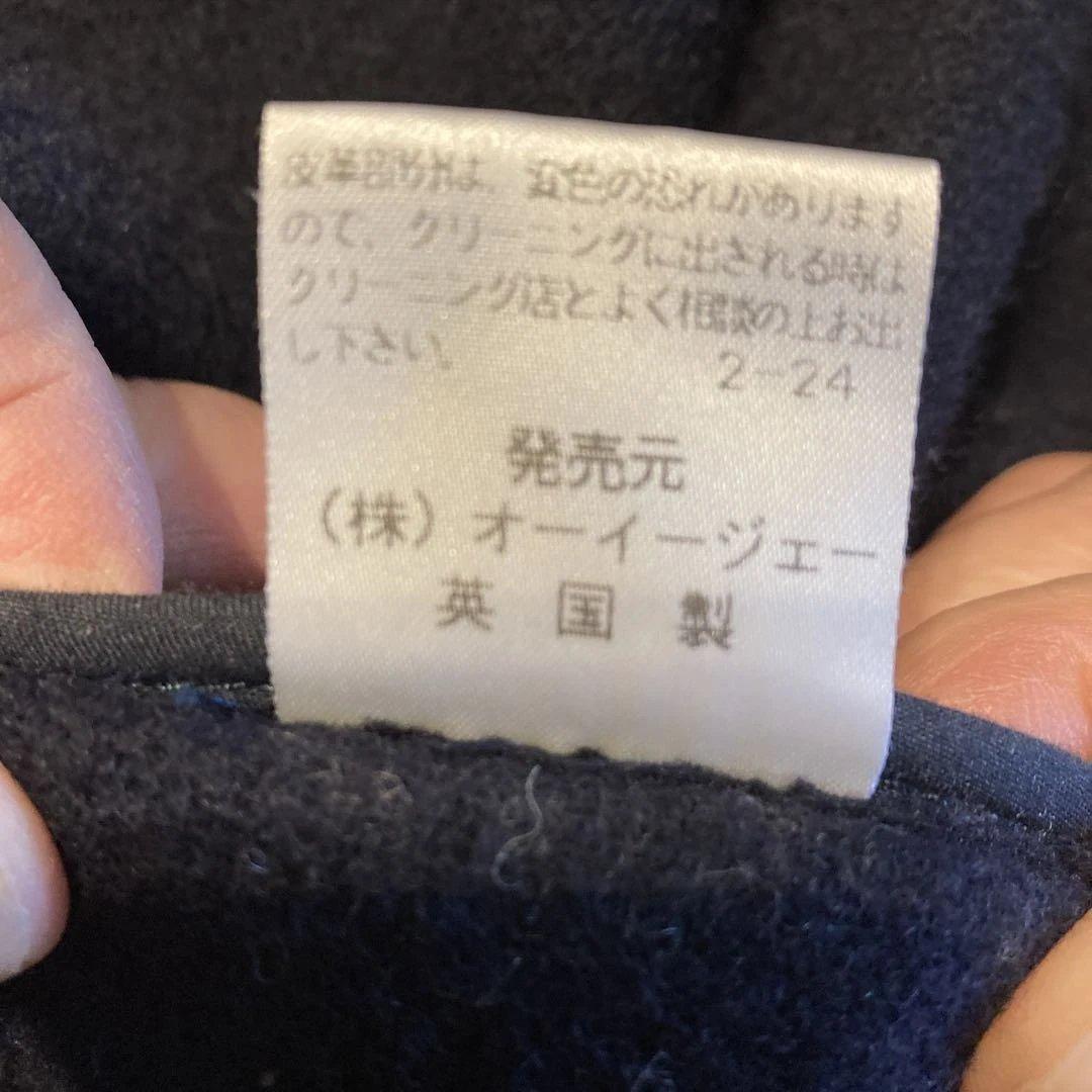 ダッフルコート フード付き　Ｍ［メンズ］