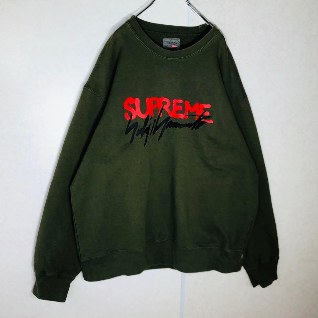 【登坂広臣着用モデル】シュプリーム ヨウジヤマモト コラボ ビッグロゴ XL 緑