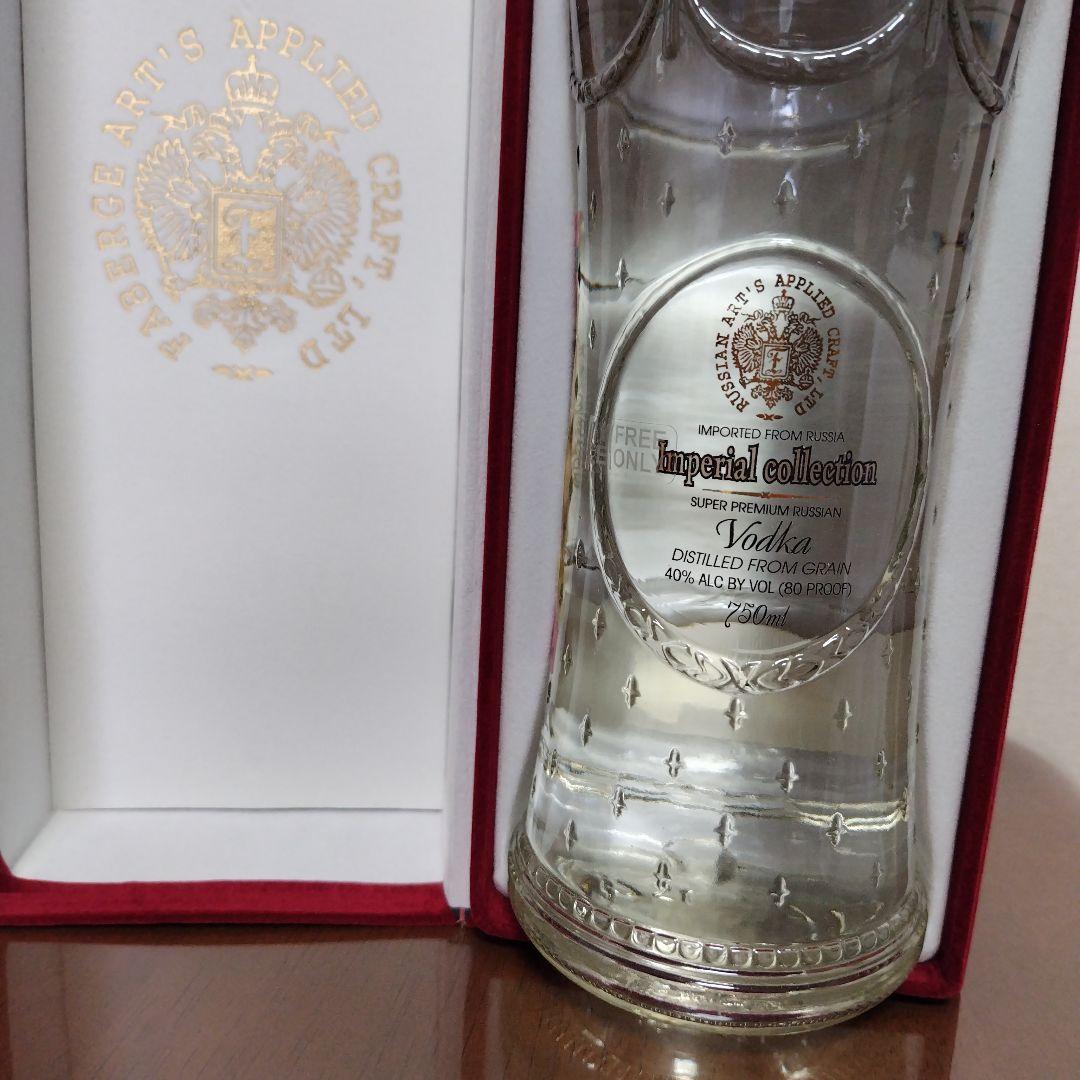 その他 Faberge Imperial Collection Vodka 750ml
