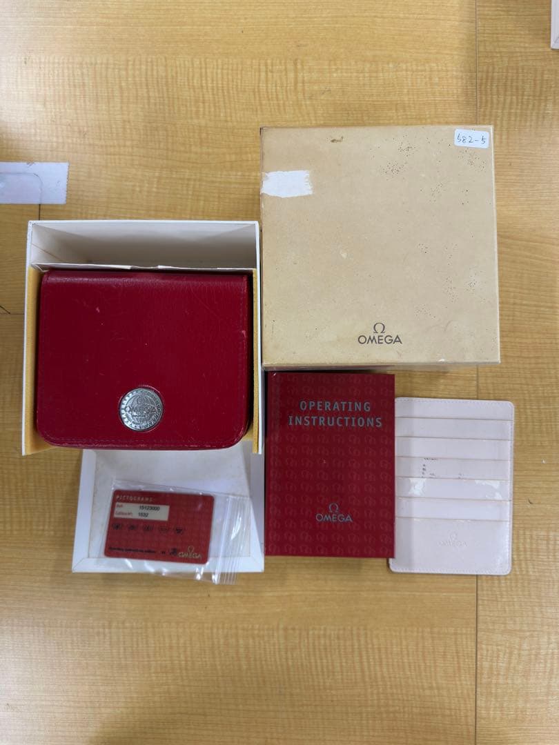 OMEGA オメガ BOX 時計ケース 空箱14個