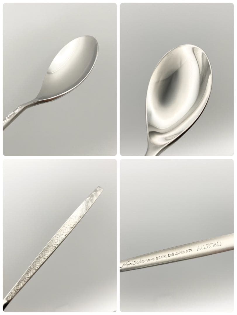 【未使用 希少】Noritake カトラリー 44本セット ALLEGRO 昭和