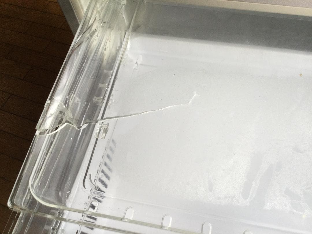 【もあ】日立 冷凍冷蔵庫 真空チルドS 　RーSF48ZM