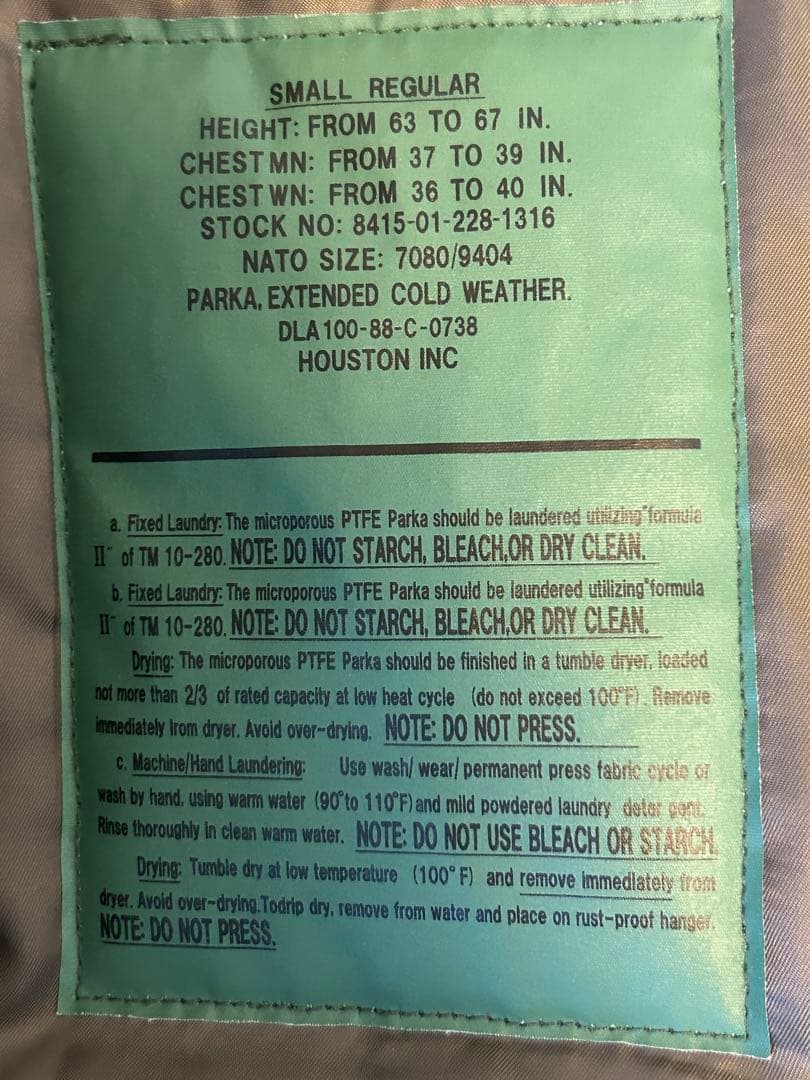 ヒューストン ECWCS レベル7 Level7 Sサイズ