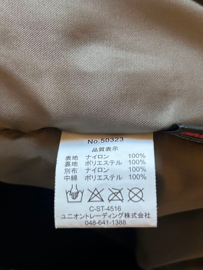 ヒューストン ECWCS レベル7 Level7 Sサイズ