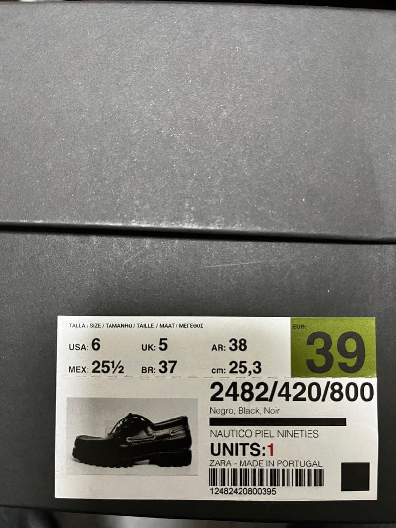 値下げ　2024aw zara レザー　デッキシューズ黒 39サイズ