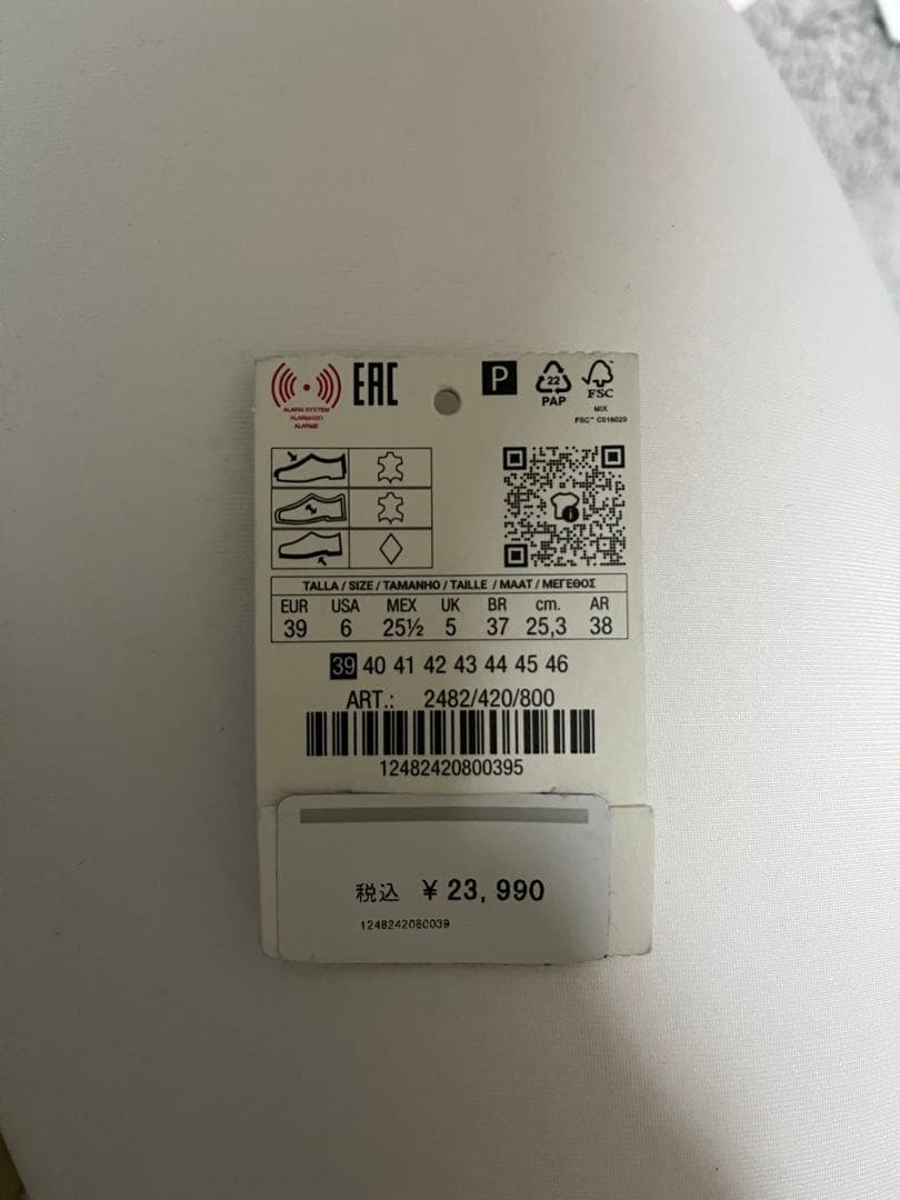 値下げ　2024aw zara レザー　デッキシューズ黒 39サイズ