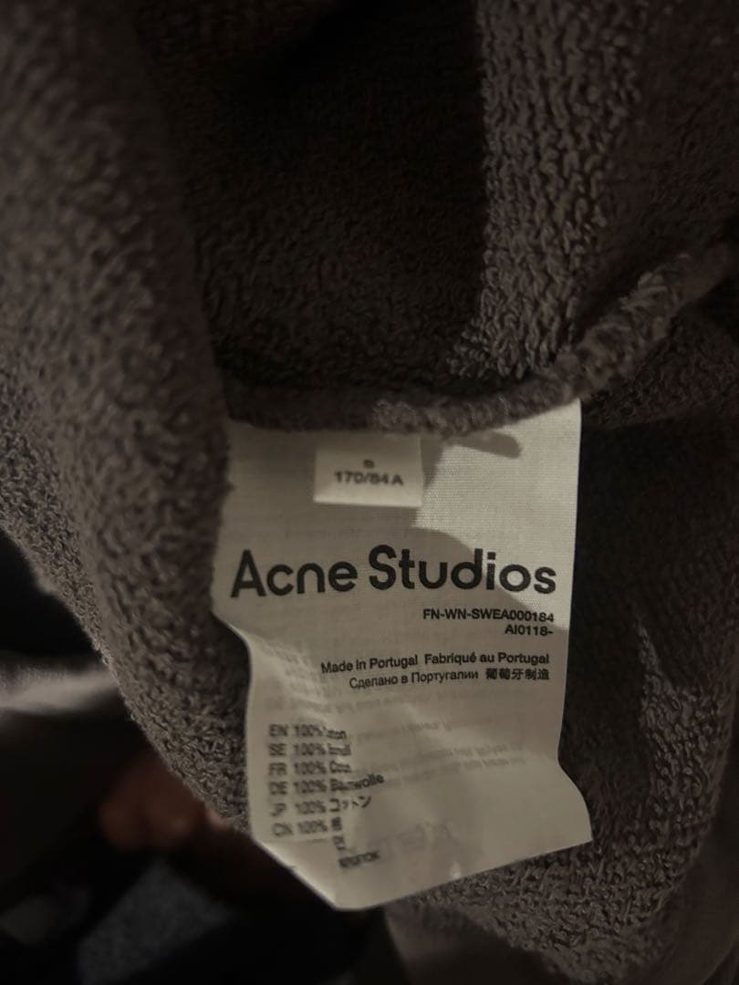 Acne Studios グレー アートプリント クロップドスウェット