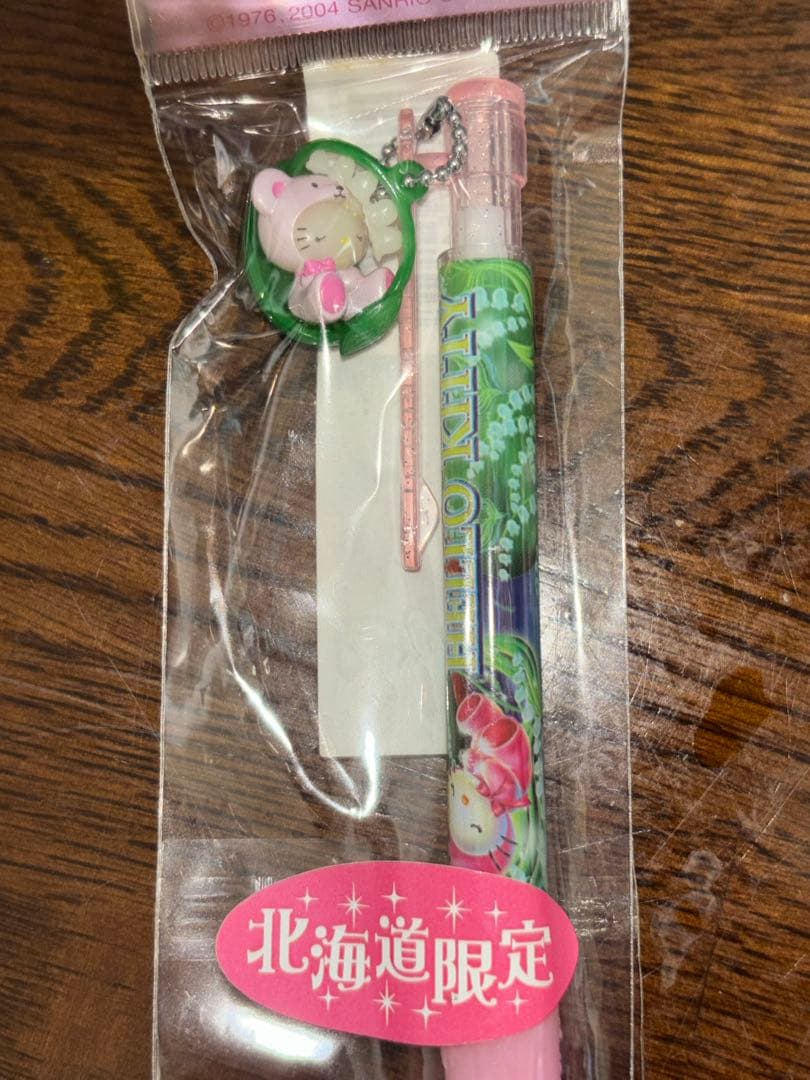 ❤︎新品•未使用❤︎ご当地キティボールペン〈6本〉シャーペン〈1本〉のセット