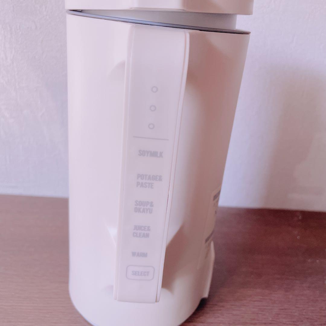 ほぼ新品‼️recolte 自動調理ポット クリームホワイト RSY-2(W)