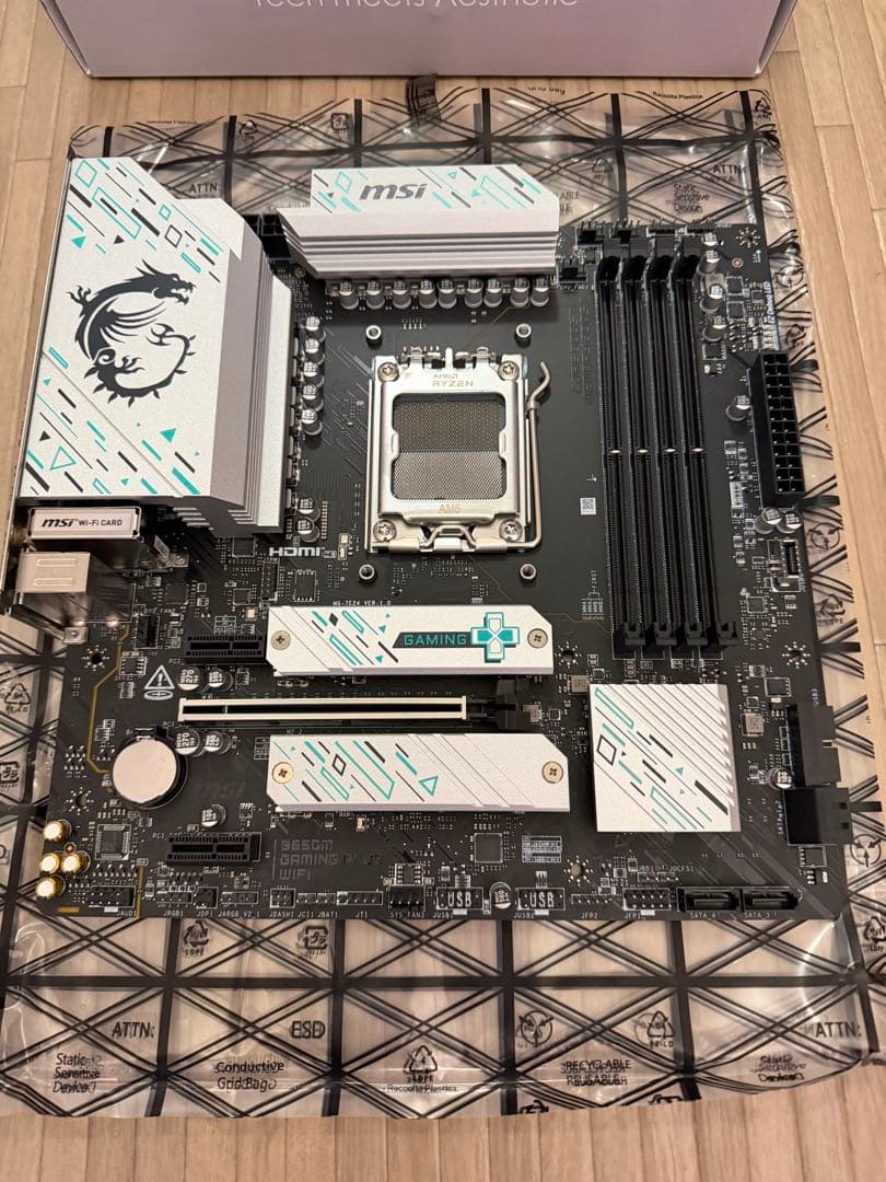 MSI B650M GAMING PLUS WIFI マザーボード