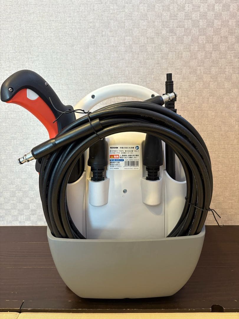 koshin工進 SJC-3650 充電式高圧洗浄機36v 5.0Ah