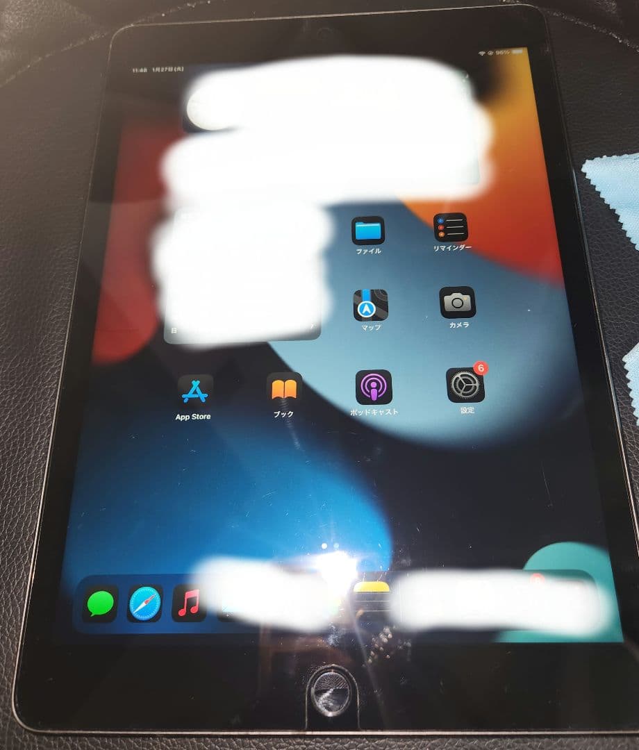 Apple iPad (第9世代) 64GB スペースグレー