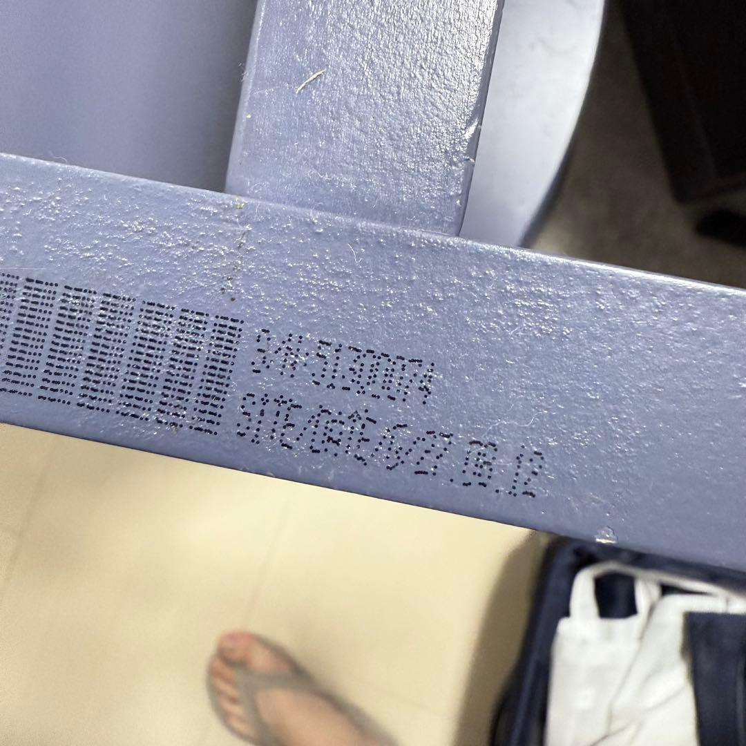 STOKKE ストッケ　トリップトラップ　ダークブルー（廃盤カラー）