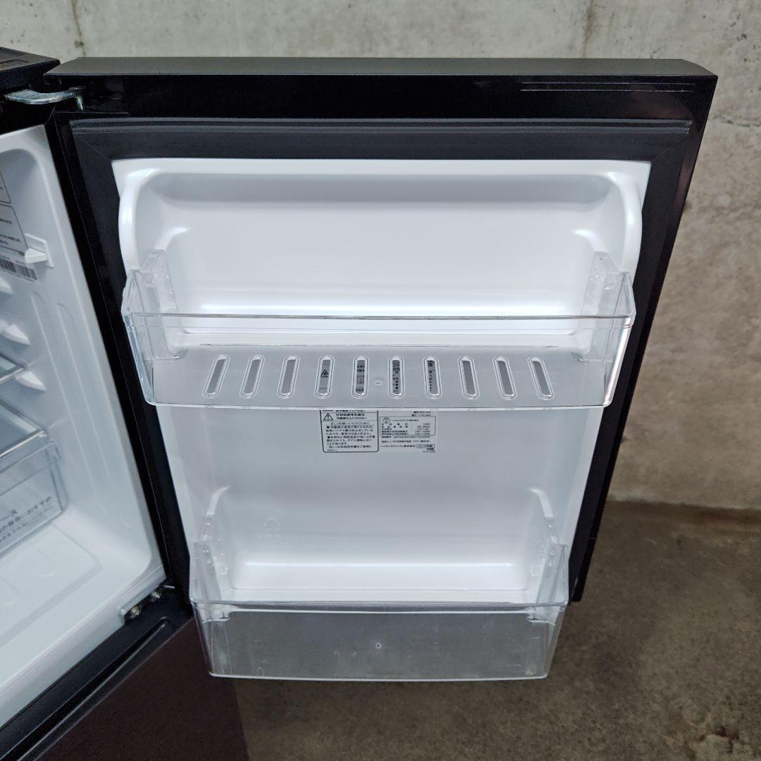 Hisense ハイセンス 冷蔵庫 HR-G13B-BR ガラストップデザイン