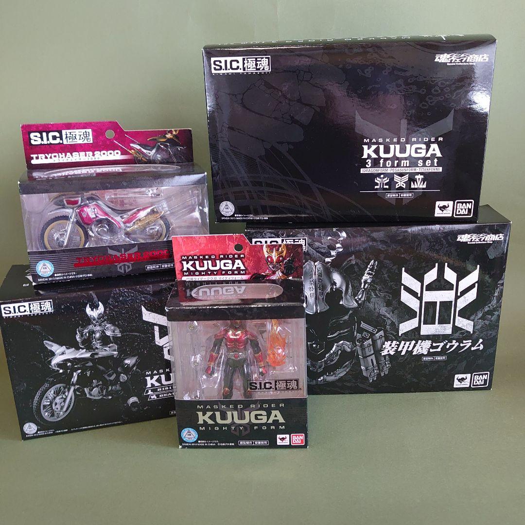 り*か様 S.I.C.極魂　全種セット