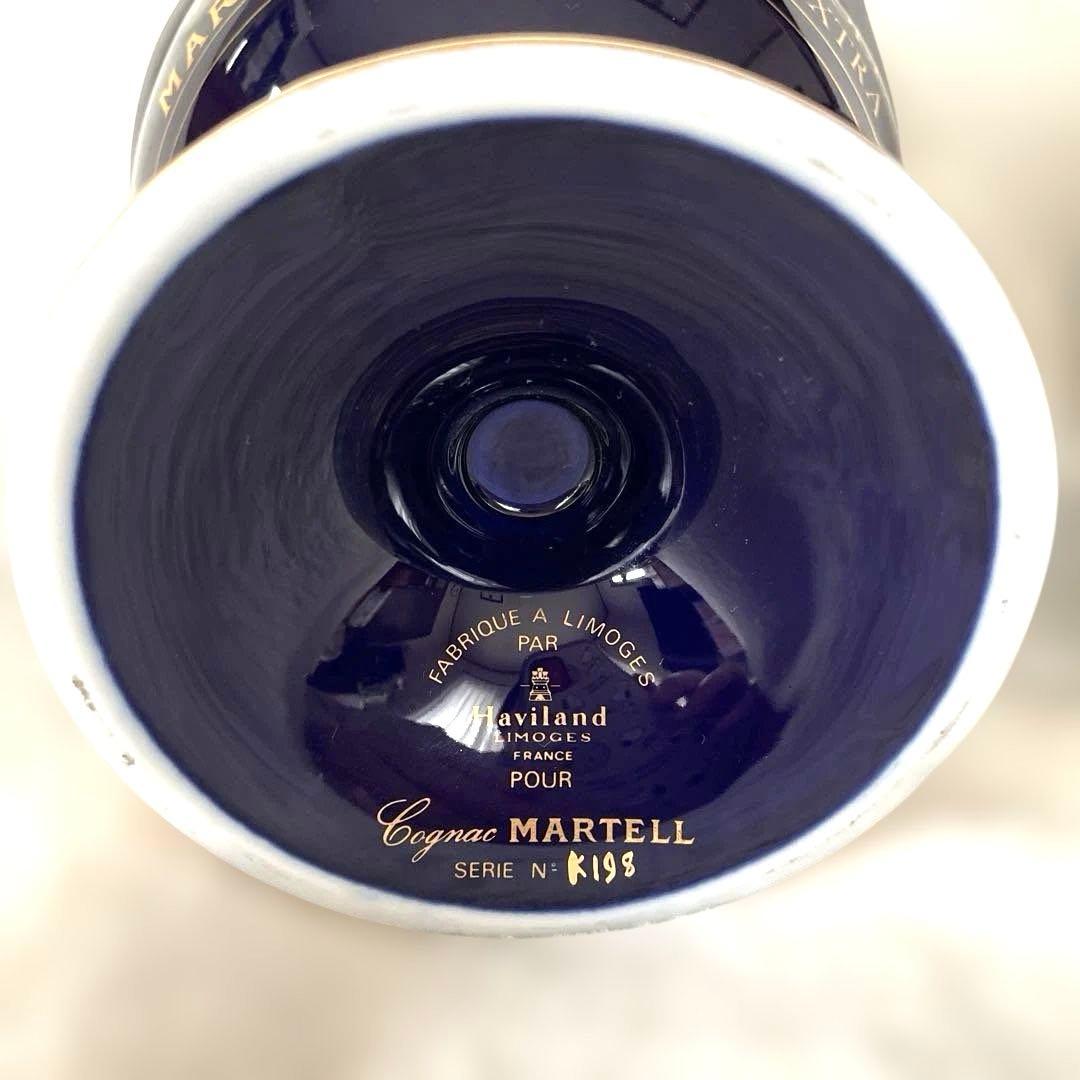 ［MARTELL］マーテル　ナポレオン　エクストラ　リモージュボトル