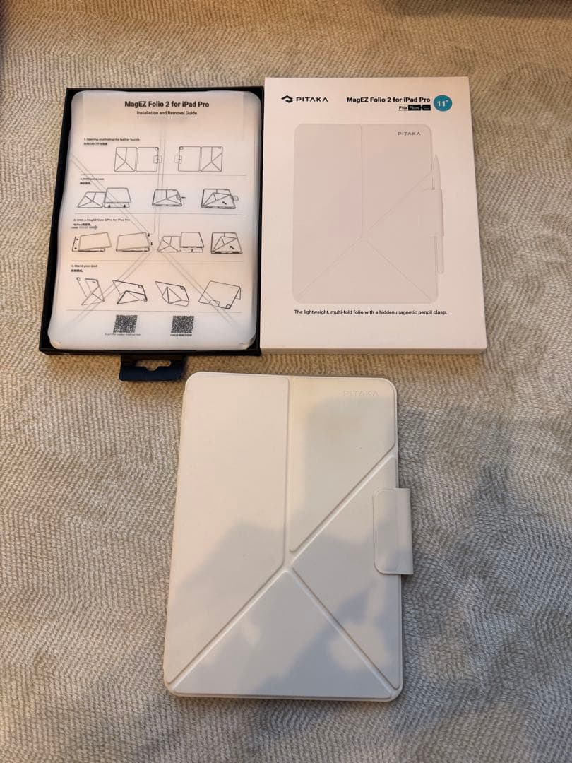 Apple iPad Pro 11インチ (第3世代) シルバー 付属品多数！