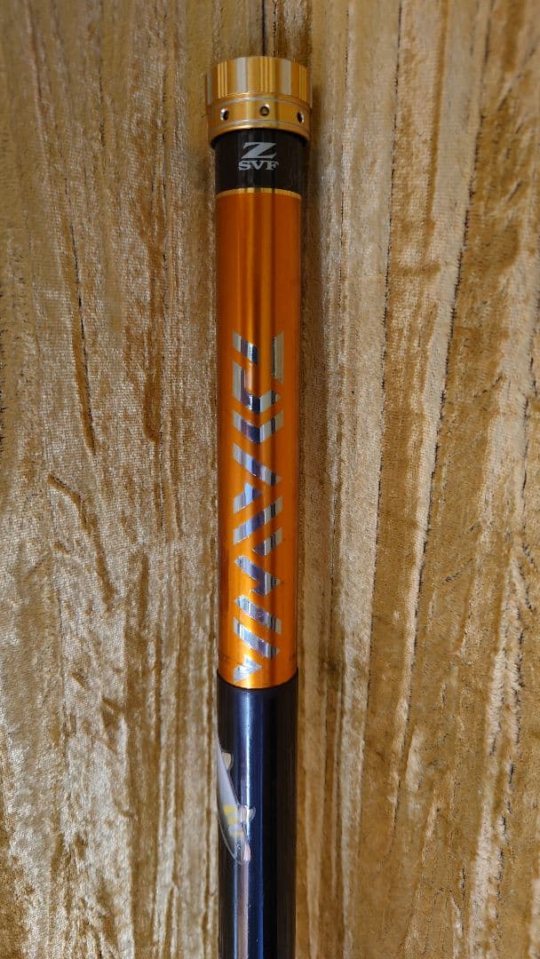 ダイワ グランドスリム 鮎竿 85/90