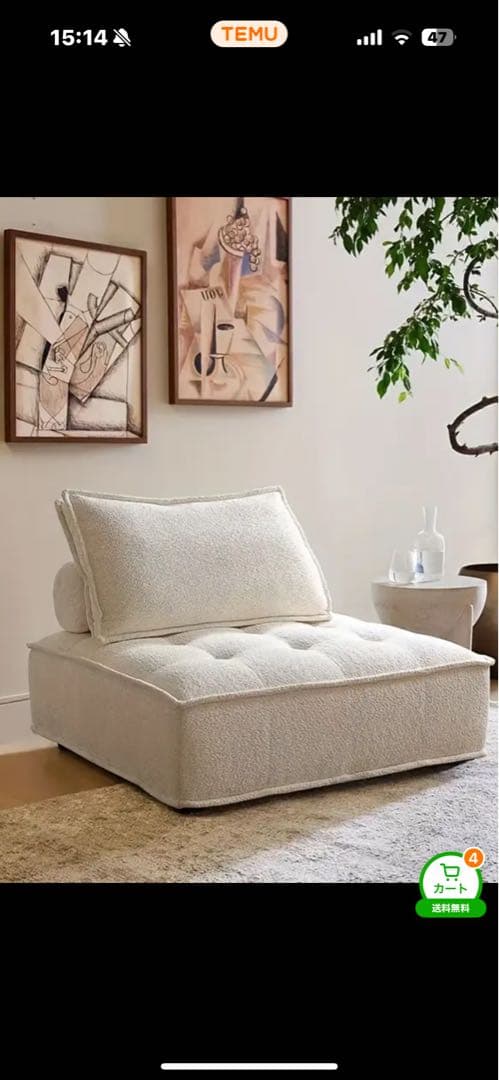 新品！未使用！モダンデザイン 1人掛けソファ ブラウン