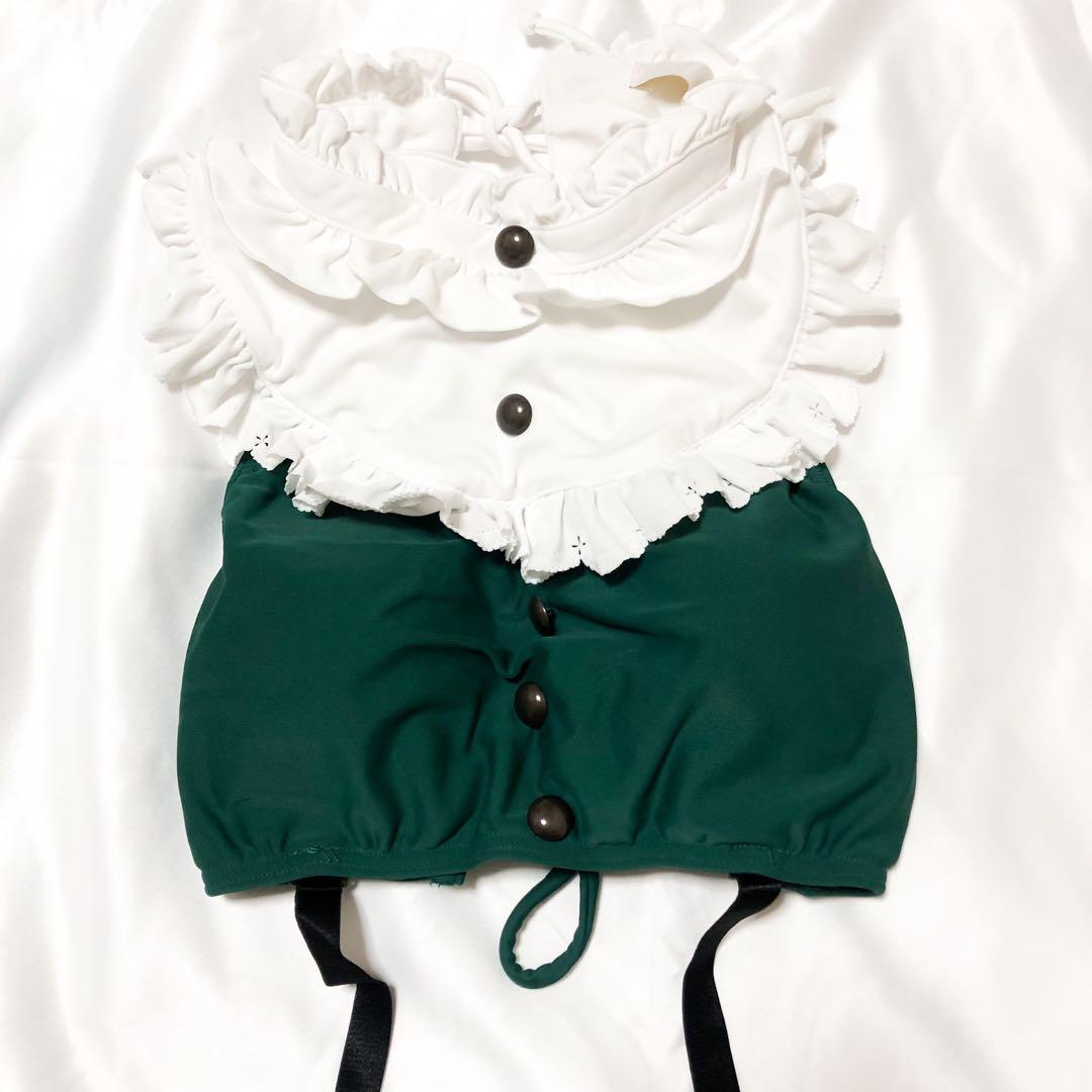 生産終了 Alter ME オルターミー クラシックメイドスイムウェア 緑 水着