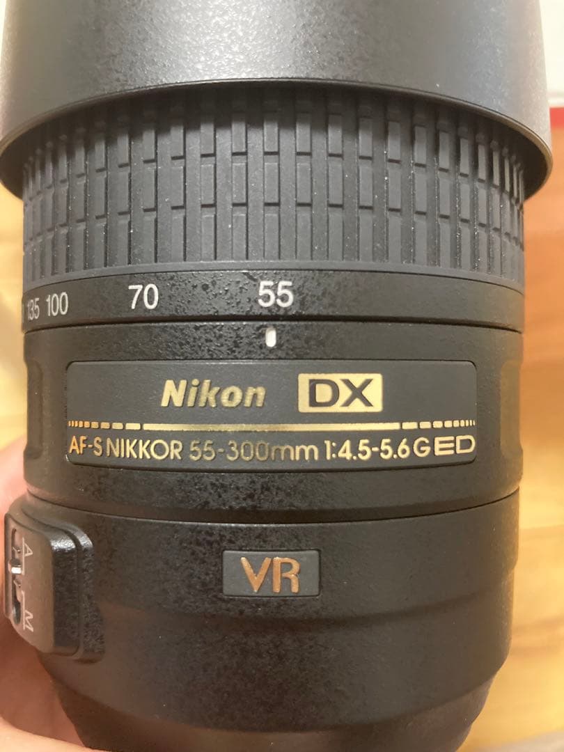 Nikon AF-S NIKKOR 55-300mm VR レンズ