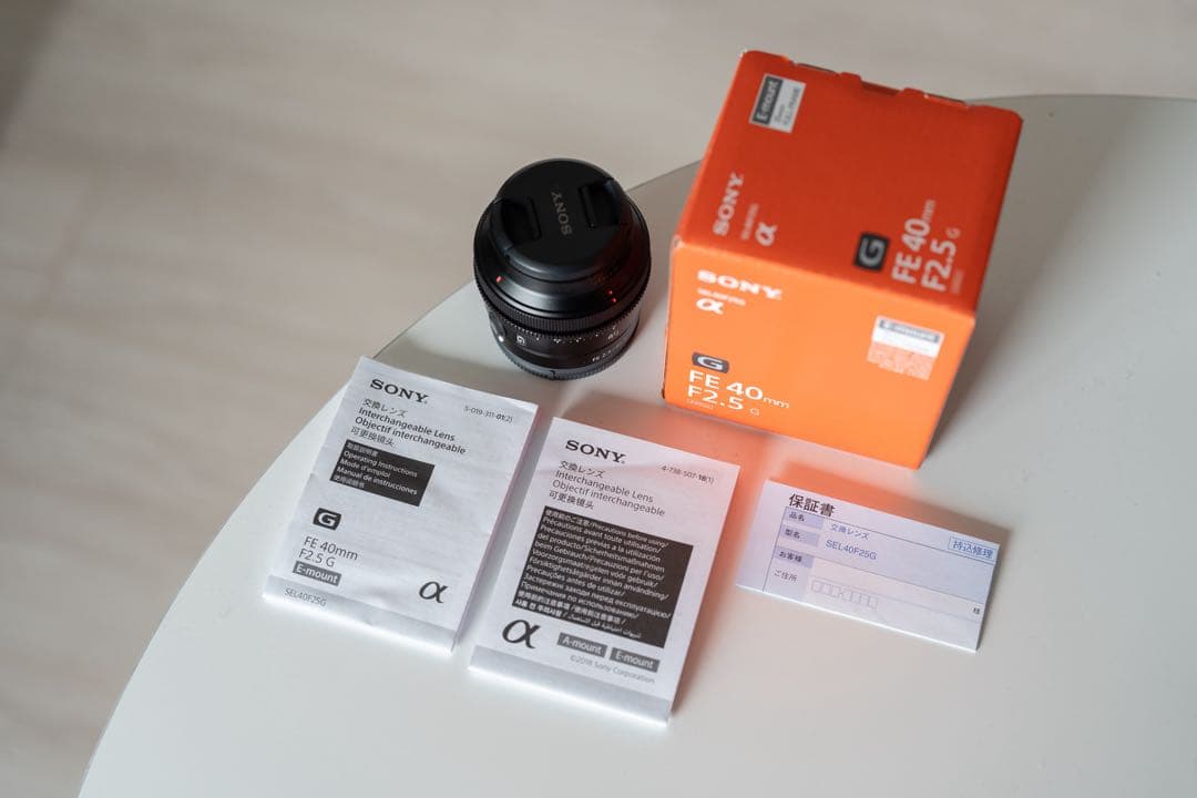 【フィルター付】SONY FE 40mm F2.5 G 単焦点レンズ