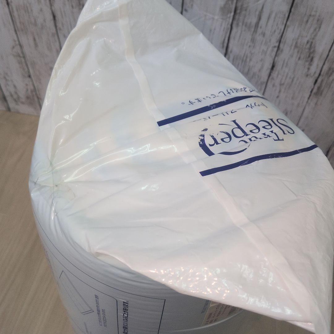 新品未開封 トゥルースリーパー プレミアリッチ pr.2 シングル マットレス