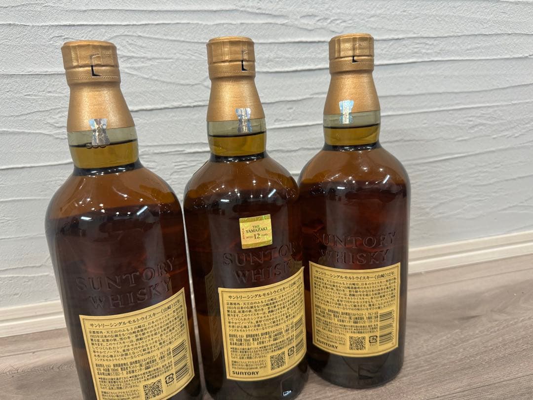 山崎 12年 シングルモルトウイスキー 700ml