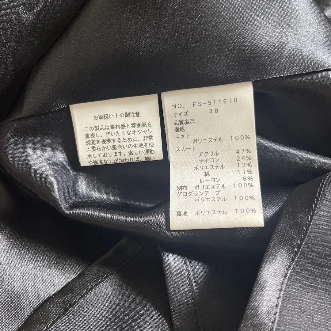 エムズグレイシー　2025新作❗️ファンシーツイードワンピース　38 ブラック