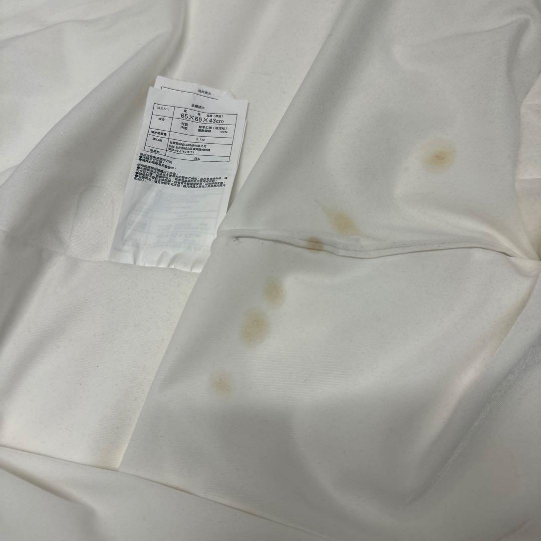 無印良品 人をダメにするソファ 本体 カバー付き 大　グレー、茶色2個セット