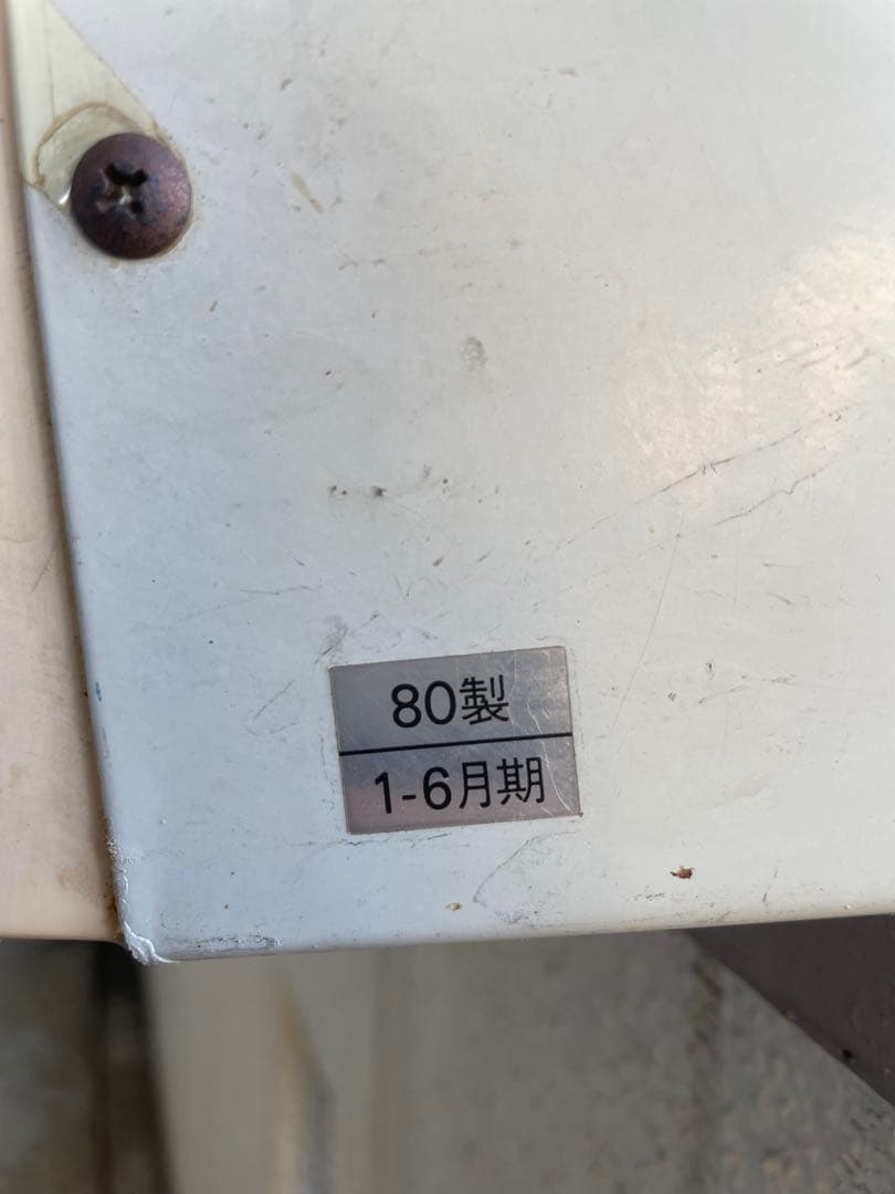 80年代National NE-5510 電子レンジ グリーン/ベージュ