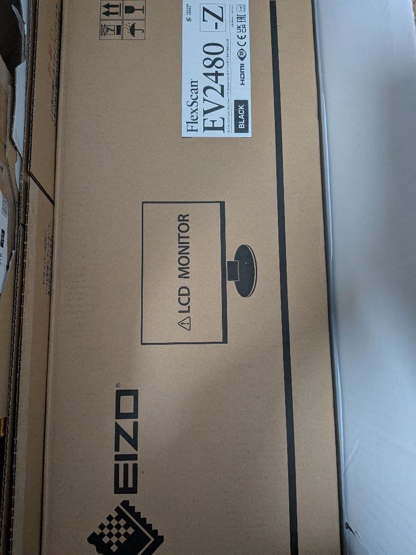 EIZO EV2480-ZBK（使用時間：3500h）