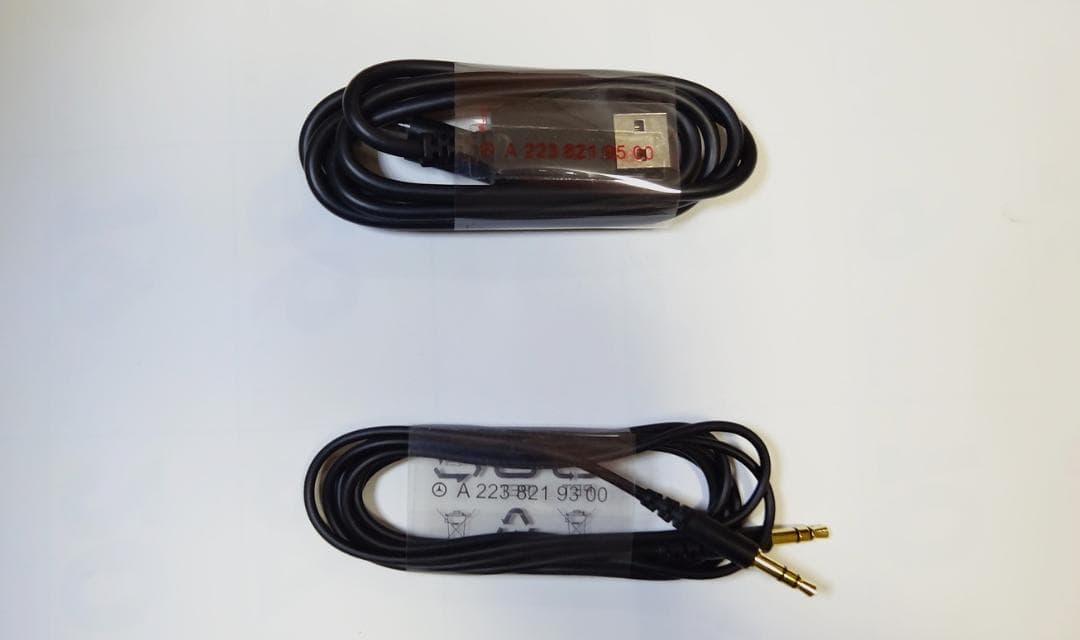 【完動・美品】メルセデス・ベンツ ワイヤレスヘッドホン A2235850100