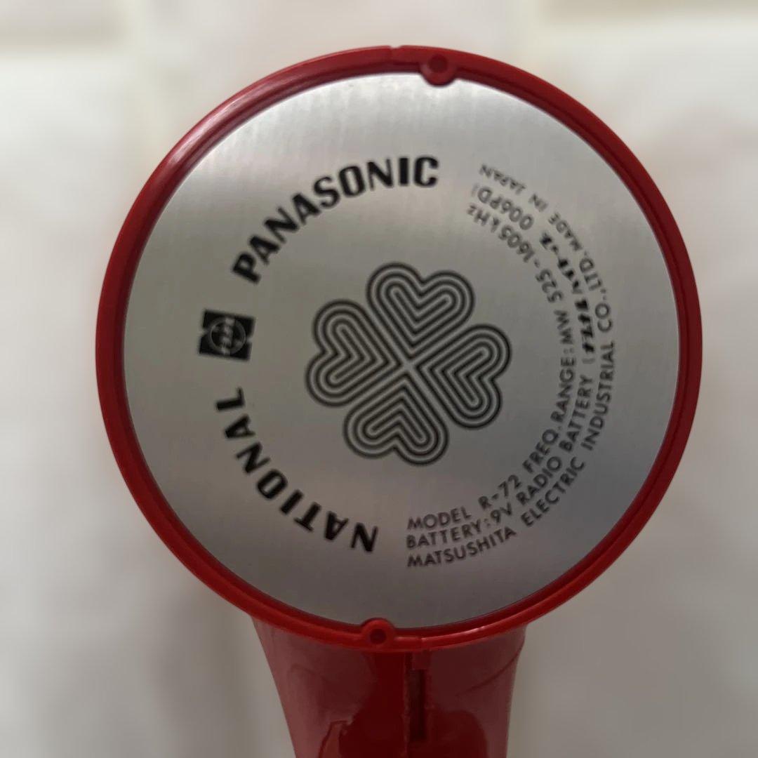 NATIONAL PANASONIC R-72ラジオ パナペットクルン