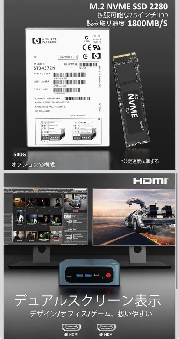 ミニpc corei3 ram 16gb ssd500gb