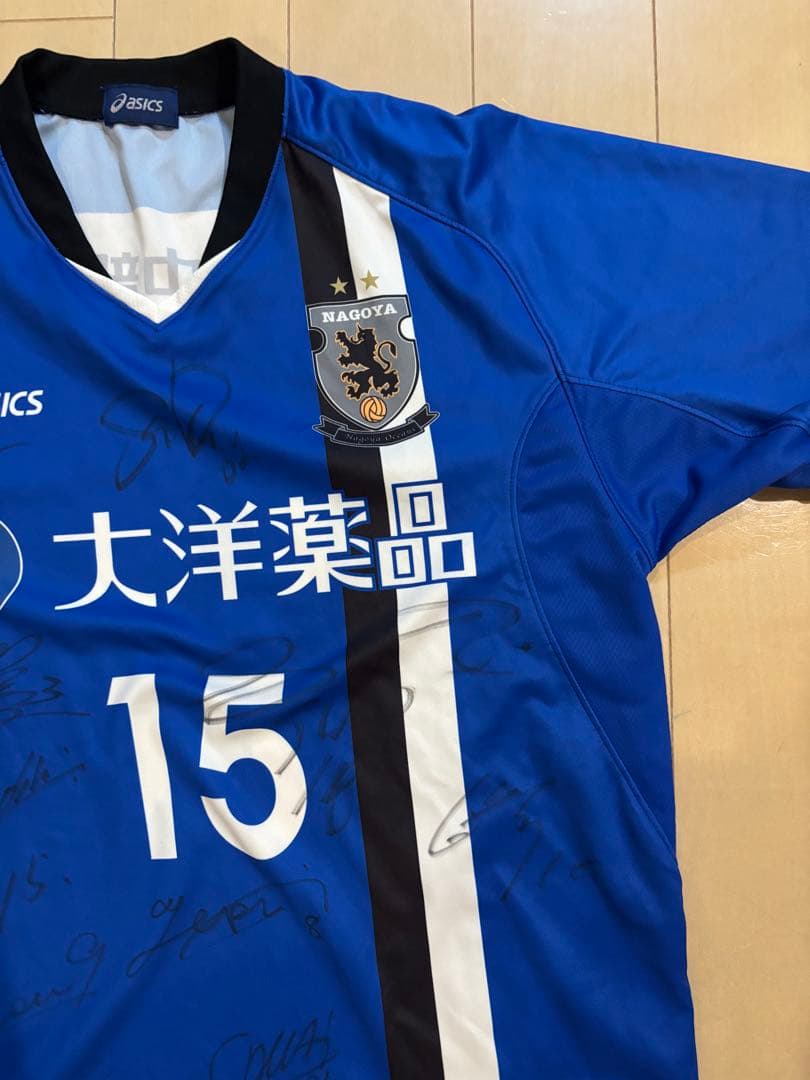 名古屋オーシャンズ　ユニフォーム　サイン入り