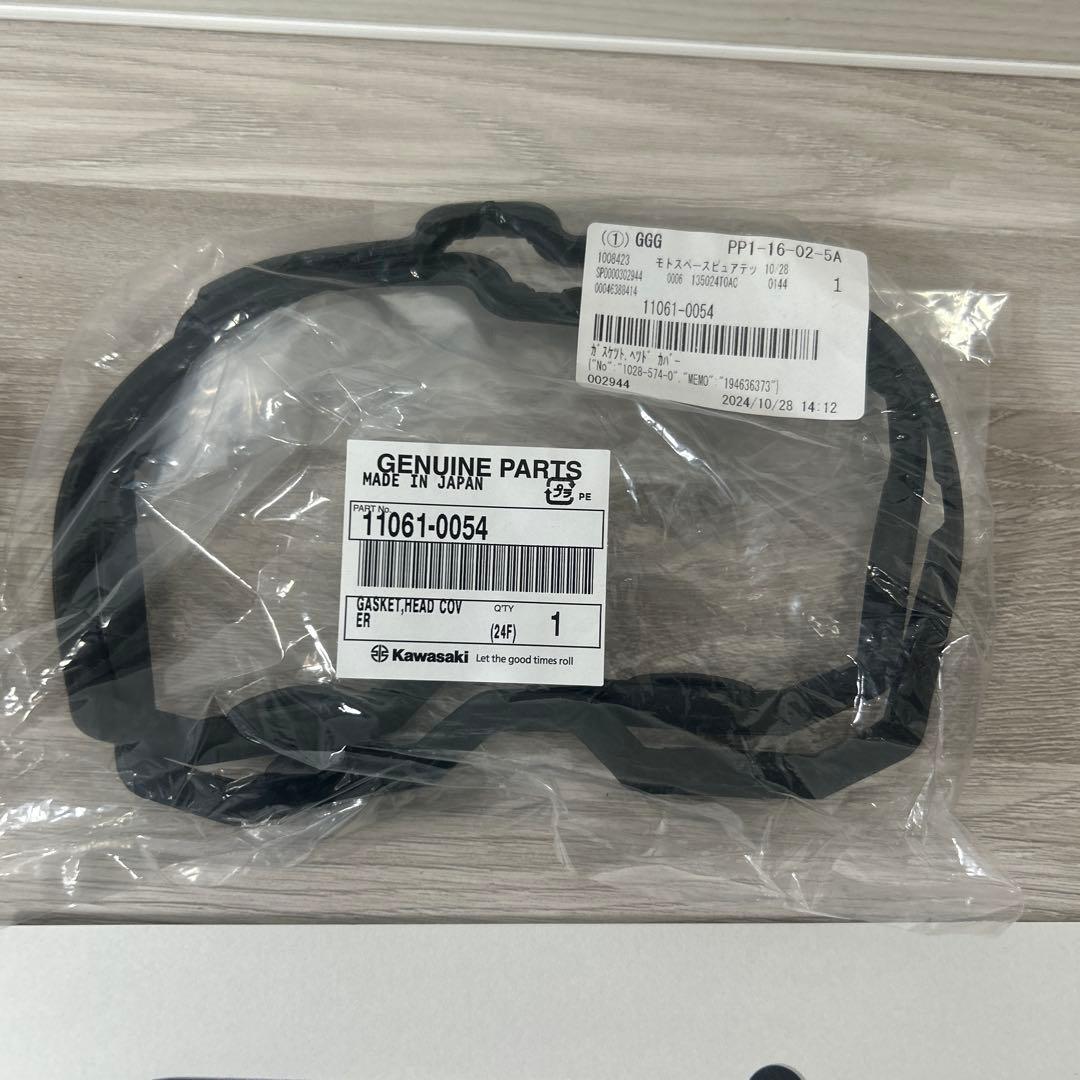 zrx400 純正パーツセット売り