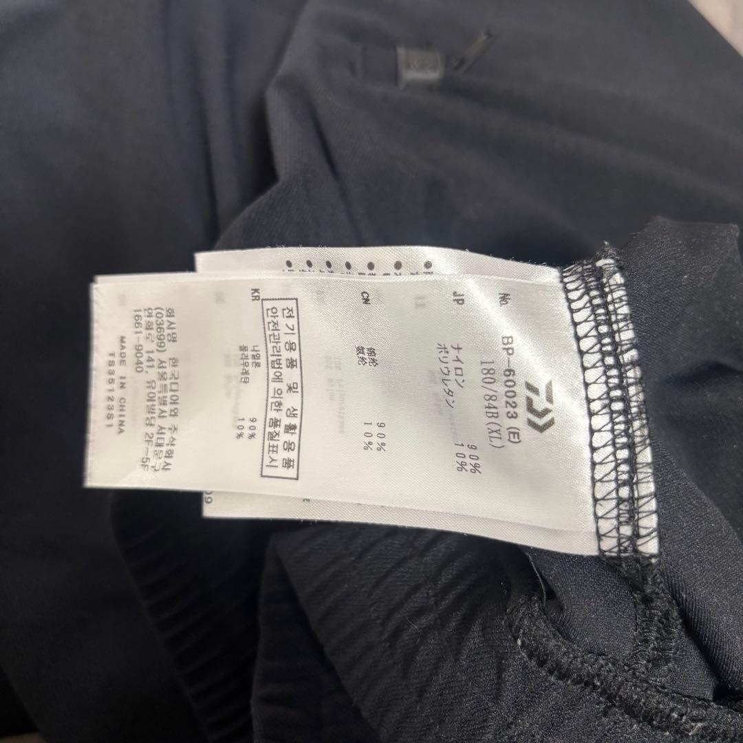 人気✨ダイワピュア39×エンノイ　セットアップ　スウェット　トレーナー　XL 黒